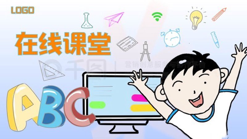 学校管理系统的背后故事